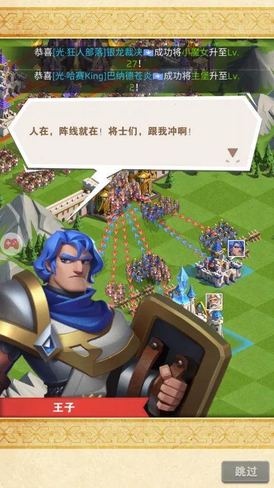 ��������2026�ٷ�����v0.0.1 ��׿��