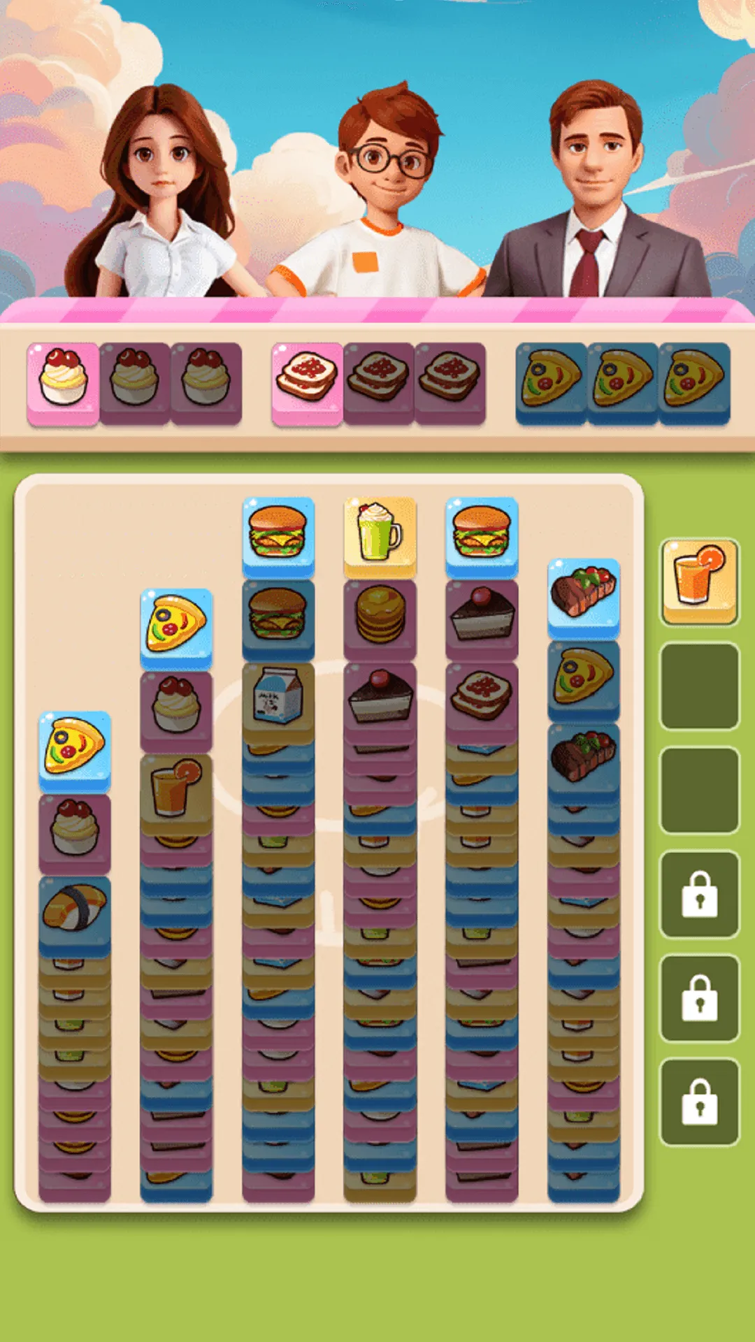 美食方块2026下载安装截图