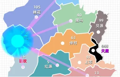 决战天魔最新手机版