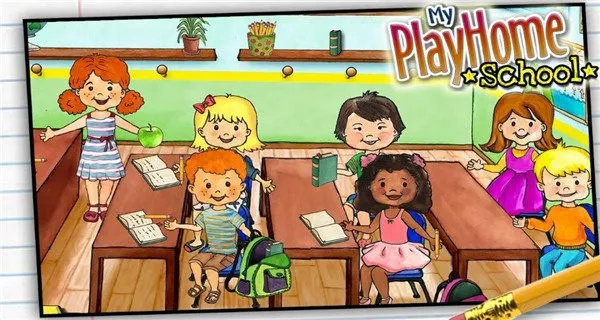 娃娃屋校园2026官方最新版本