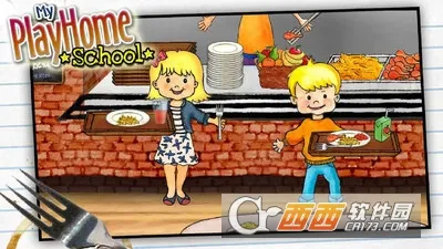 娃娃屋校园2026官方最新版本截图