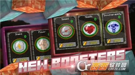 火柴人战士截图