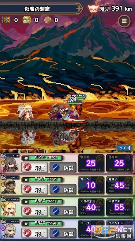 淘气地下城2026最新版本截图