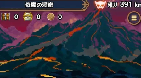 淘气地下城2026最新版本