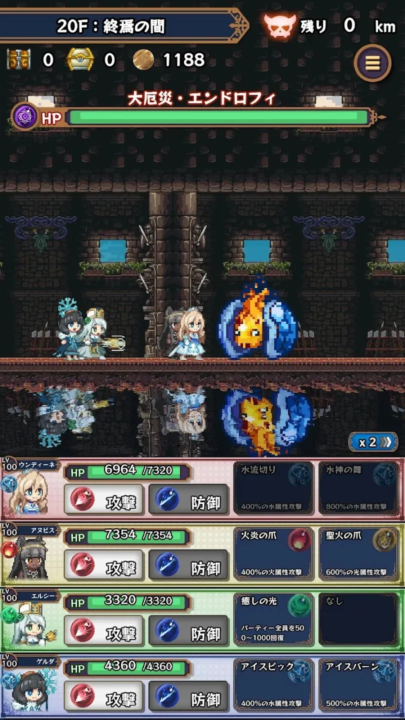 淘气地下城2026最新版本截图