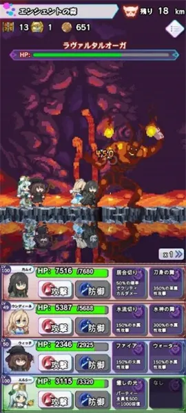 淘气地下城2026最新版本截图