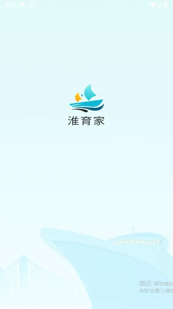 ������v1.0.4 �ֻ���