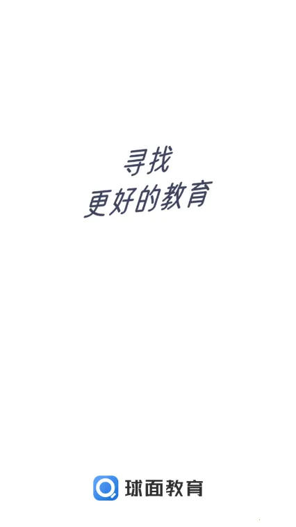 �������2026���°汾v1.0.0 �ֻ���