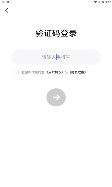 试卷拍拍 试卷拍拍