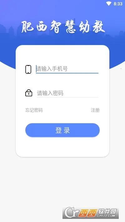 ����������׿���ֻ���v1.0 �ٷ�����