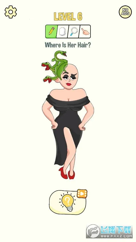 大脑爱情故事截图