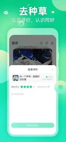 哈瓦游 哈瓦游