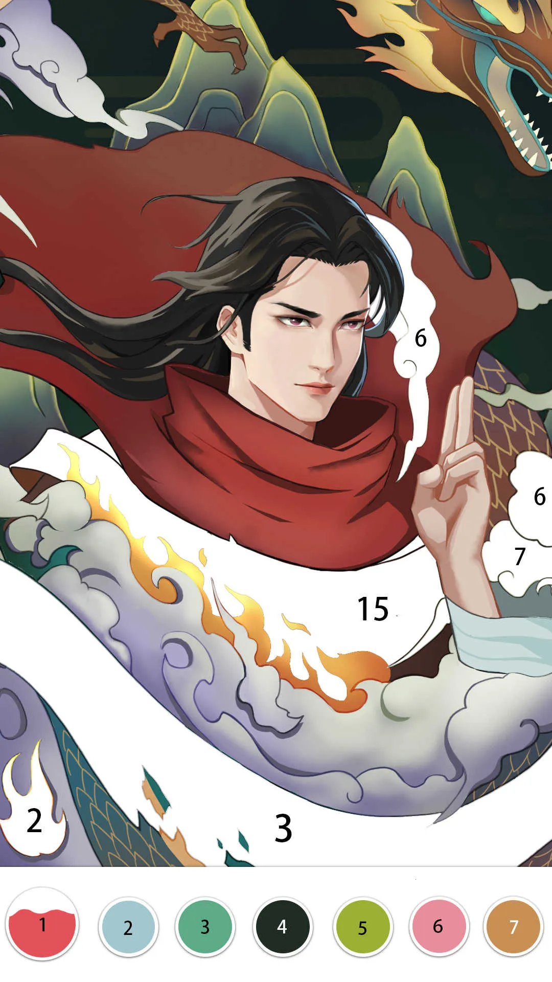 墨涂数字填色2026最新版本截图