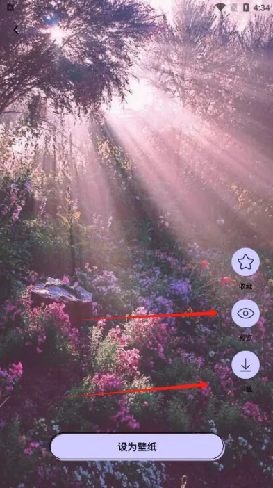 painter绘画板 painter绘画板