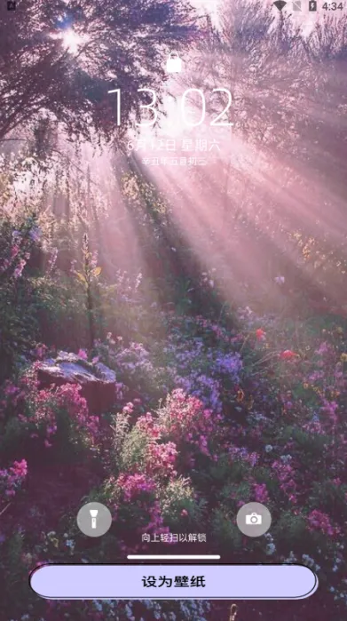 painter绘画板 painter绘画板