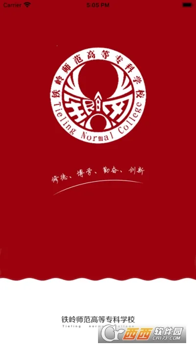 ����ʦרv1.0.6 �ٷ�����