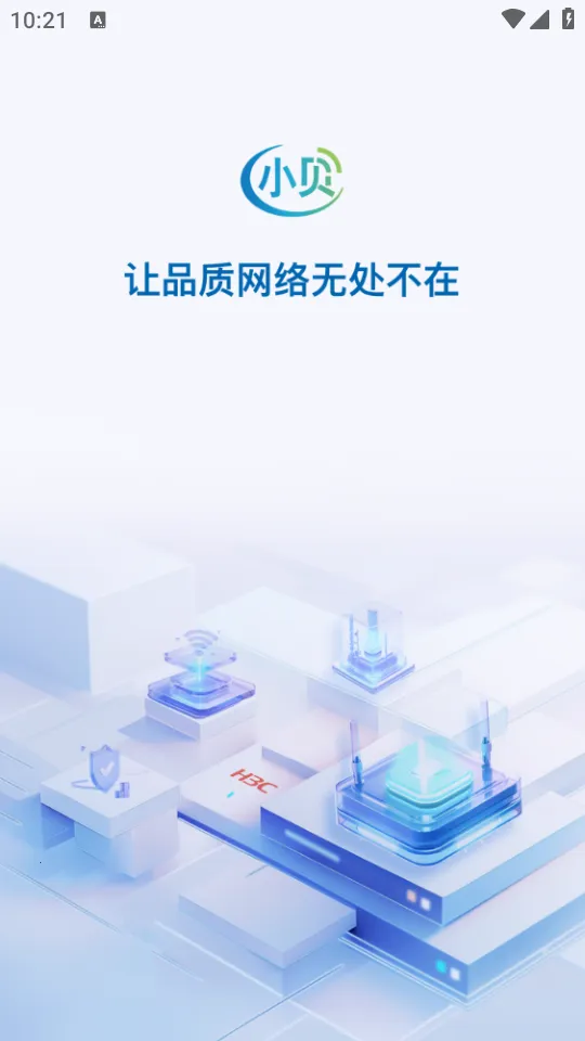 H3CС����׿���ֻ���v3.8.1 ��Ѱ�