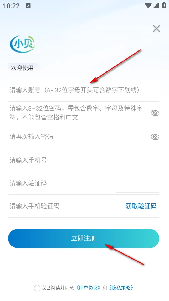 H3CС����׿���ֻ���