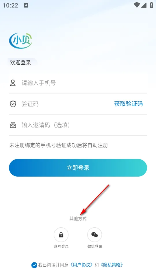 H3CС����׿���ֻ���