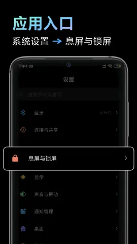 С��Ϣ���������༭vDEV-PAD-2222.2.1.1-01102029 �ֻ���