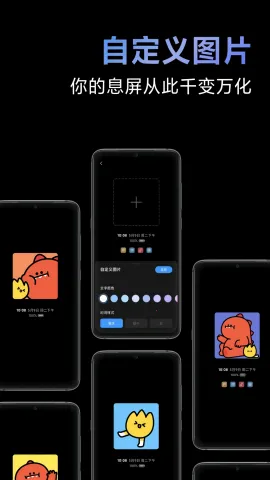 С��Ϣ���������༭vDEV-PAD-2222.2.1.1-01102029 �ֻ���