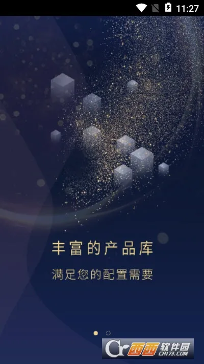 ���ϲƸ�v5.6.27 �ٷ�����