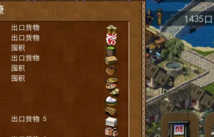 龙的传人 龙的传人