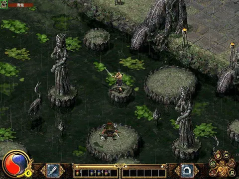 刀剑封魔录之上古传说安卓版手机版截图