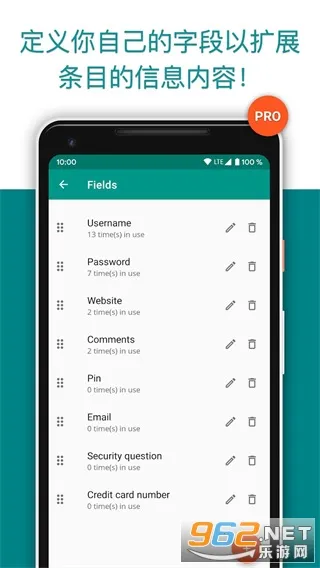 Password Safe安卓版手机版截图