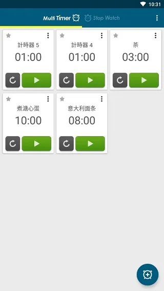 Multi Timer2026下载 Multi Timer2026下载