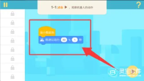 �۱�̰�׿���ֻ���