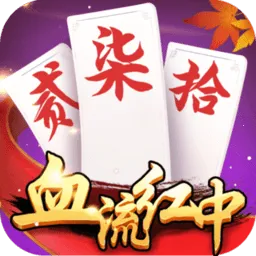 �����ܺ��Ӱ�׿���ֻ���v1.1.400 �ٷ�����