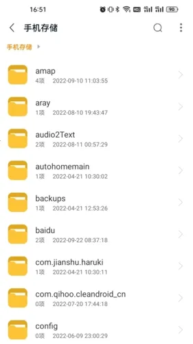 ��ѹ��ʦ�����ֻ���