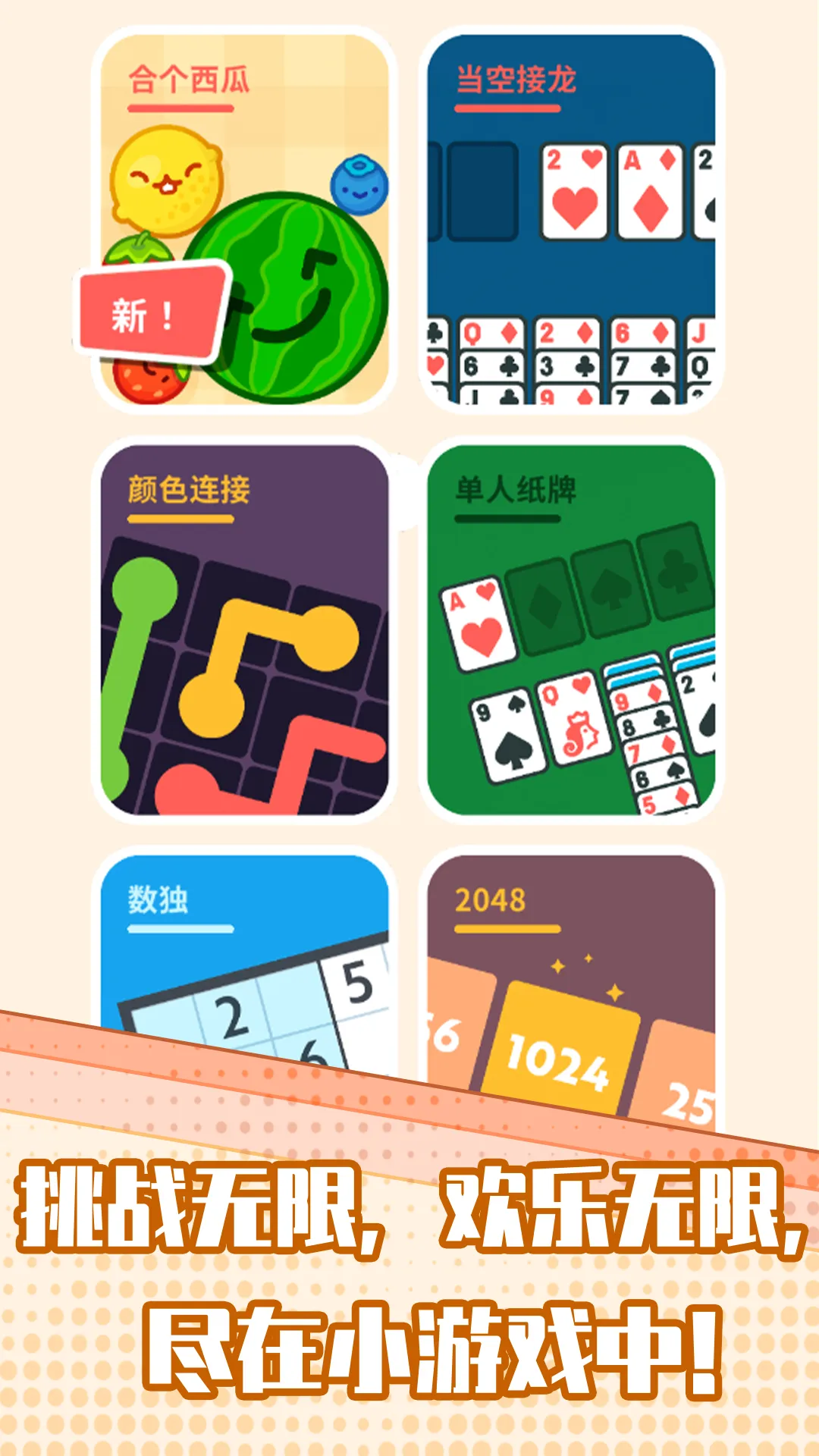 ��ѹ��ʦ�����ֻ���v7.7.0 ��Ѱ�