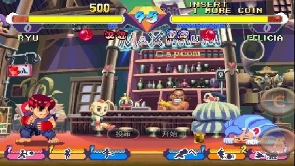 超级口袋战士截图