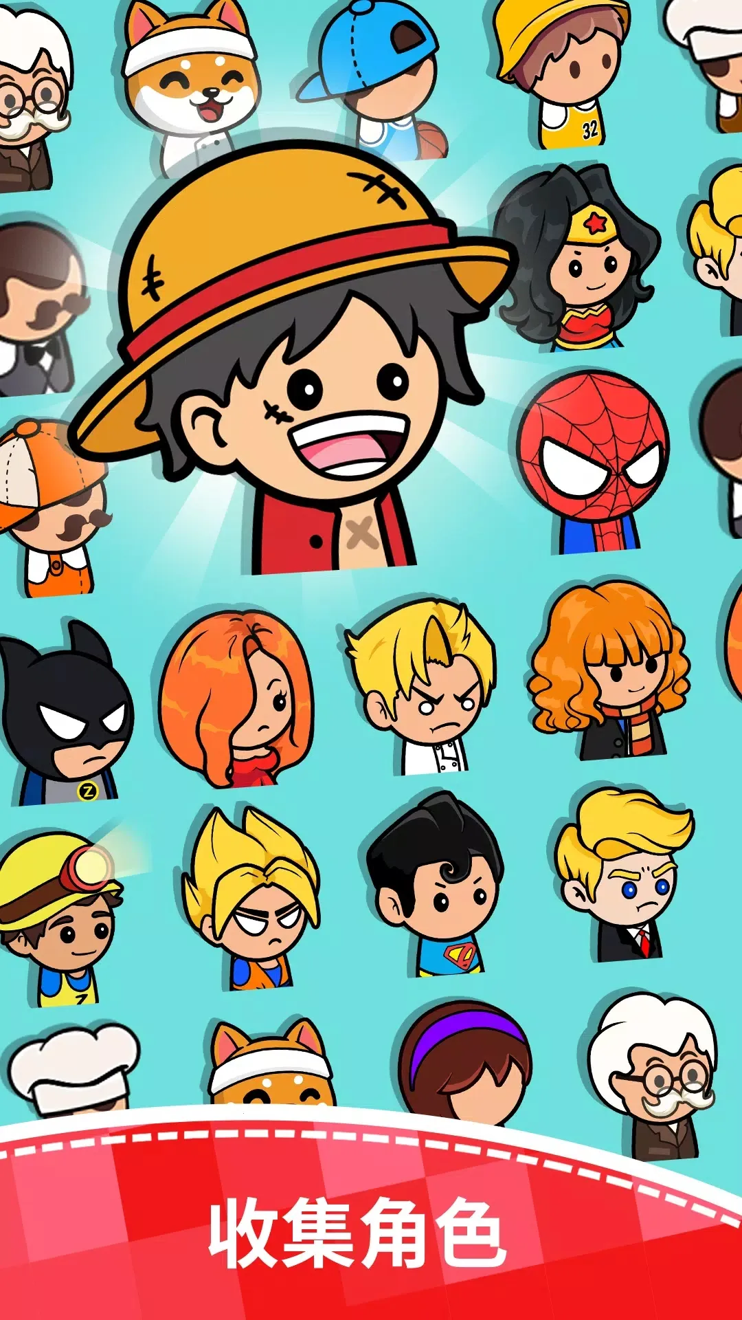 餐馆大亨安卓版手机版截图