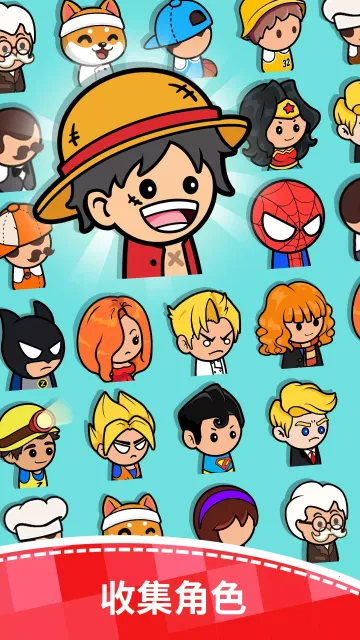 餐馆大亨安卓版手机版截图