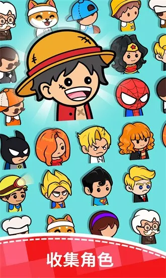 餐馆大亨安卓版手机版截图