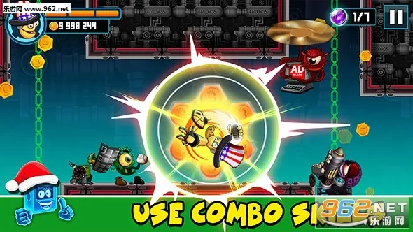 踹他一脚2026最新版本截图