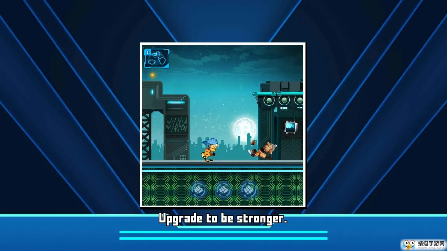 踹他一脚2026最新版本截图