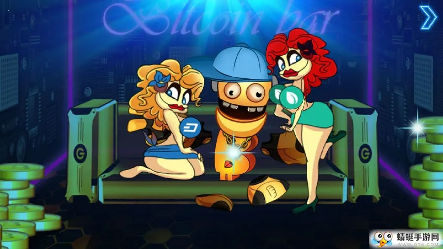 踹他一脚2026最新版本