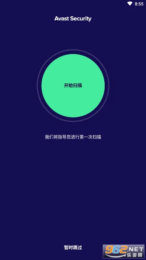 avastɱ��2026����v25.17.3 �ֻ���