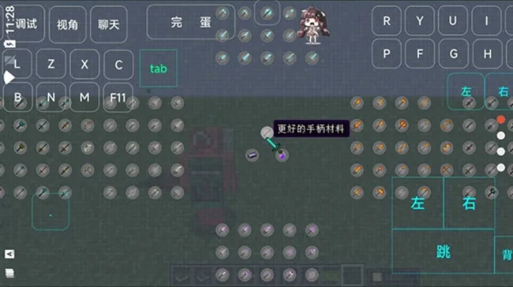 �ҵ�������֮ð��v6666 �ֻ���