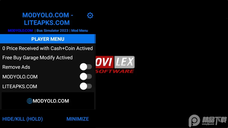 巴士模拟器截图
