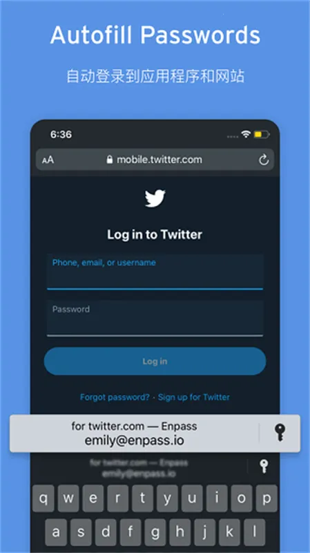 Enpass2026官方正版截图