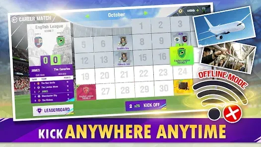 传奇足球国际服2026官方正版截图