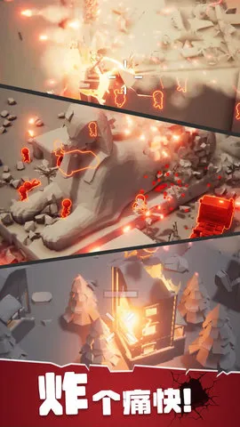 战斗直升机模拟器2026下载截图