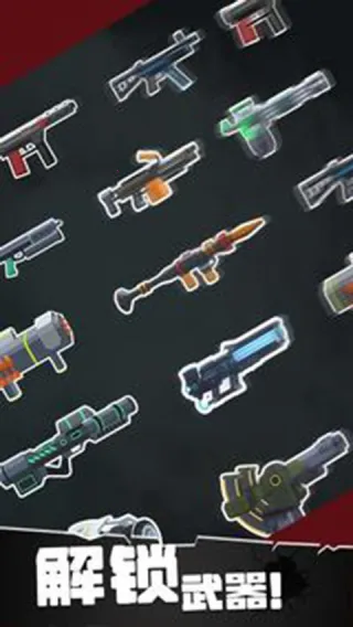 战斗直升机模拟器2026下载截图