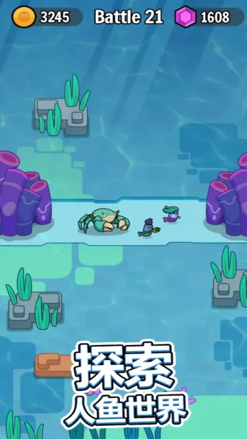 永恒帝国2026下载安装