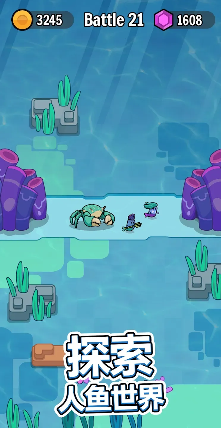 永恒帝国2026下载安装